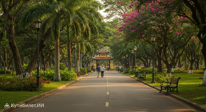 Парк Са Дек