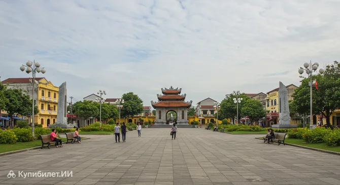 Плаза Шонла