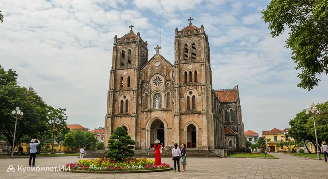 Собор Тайбинь