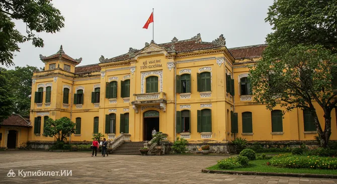 Музей Тхайбиня