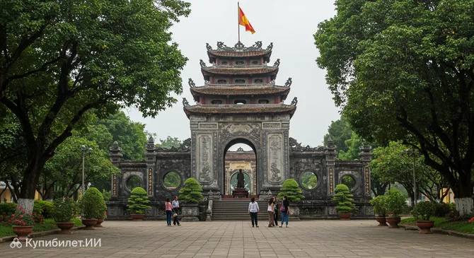 Памятник Ле Лою