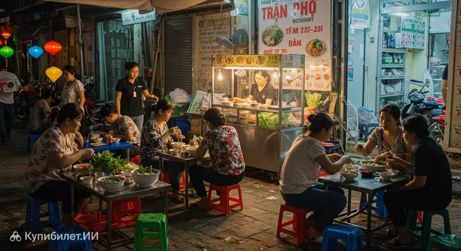 Ресторан Чан Фу