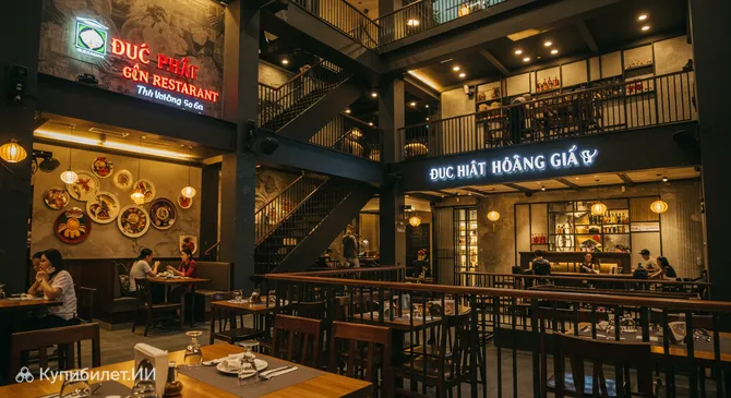 Ресторан Дык Фат Хоанг Зя