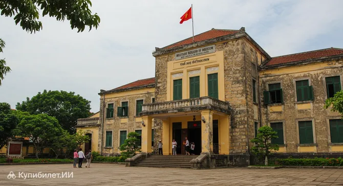 Музей Военного округа IV