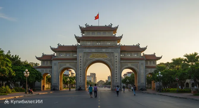 Городские ворота Ба Риа