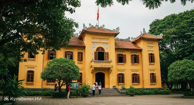 Музей Ба Риа – Вунгтау