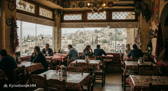 Кафе Тамара