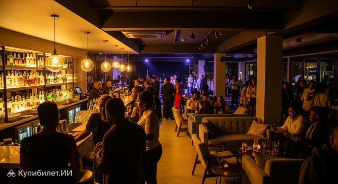 Бар At The Office Curie