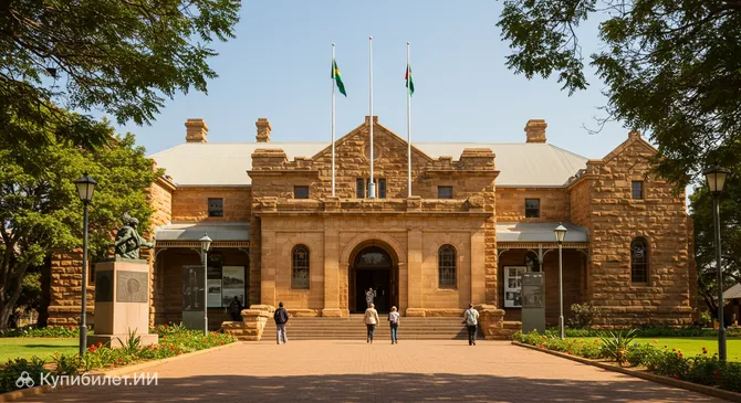 Военный музей бурских республик