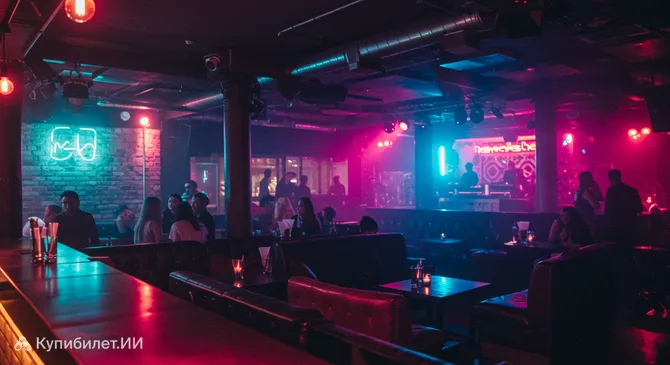 The Athletic Club & Social