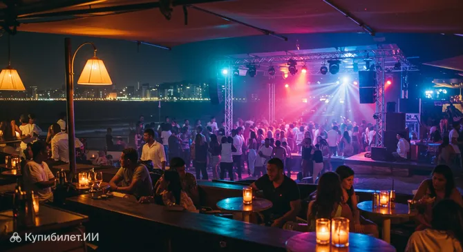 Ночной клуб Эгагасини