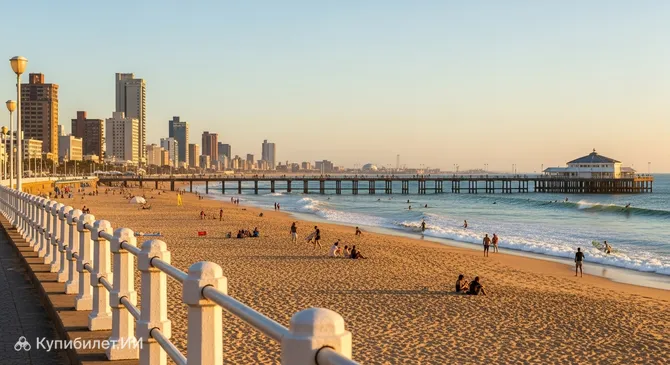 Золотая Миля