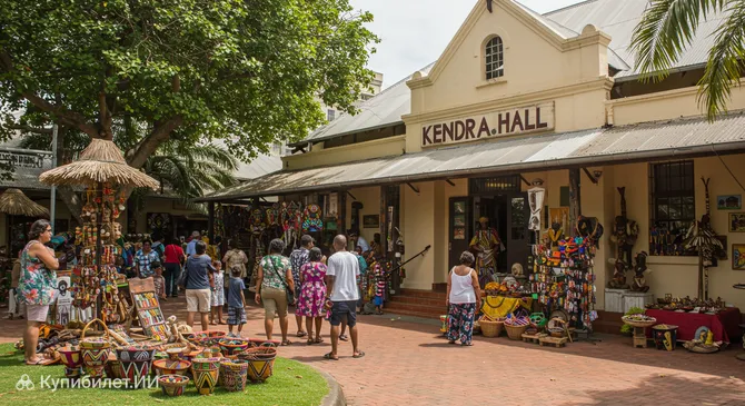 Кендра Холл