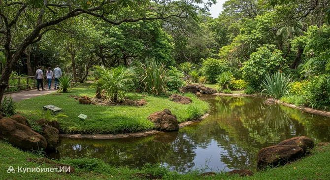 Зоопарк Митчелл Парк