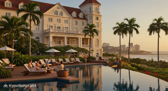 Отель Масгрейв