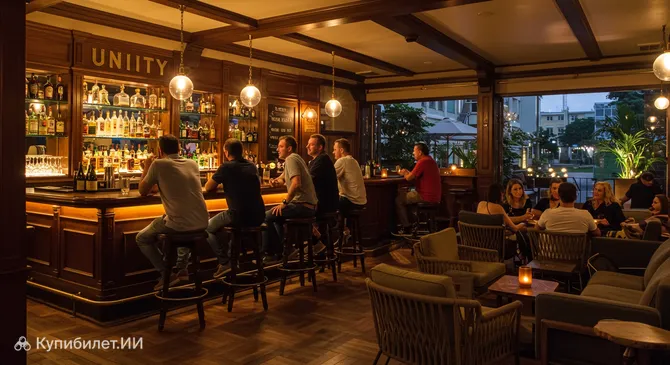 Unity Bar & Brasserie
