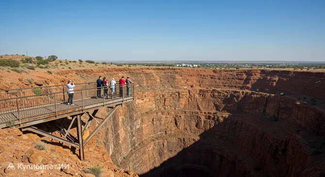 Смотровая площадка Большой ямы