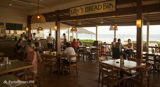 Булочная Лилли