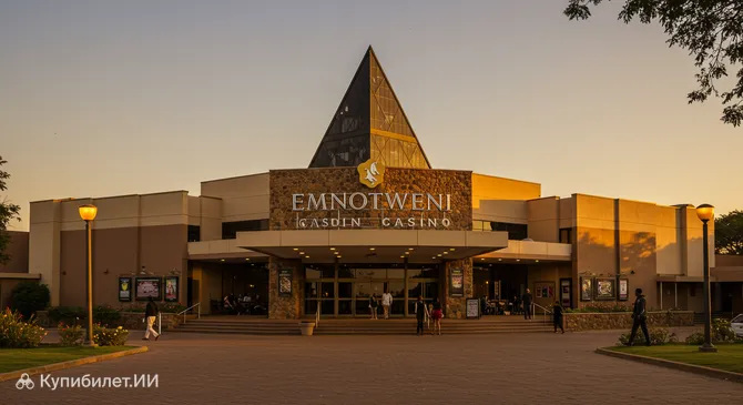 Казино Эмнотвени