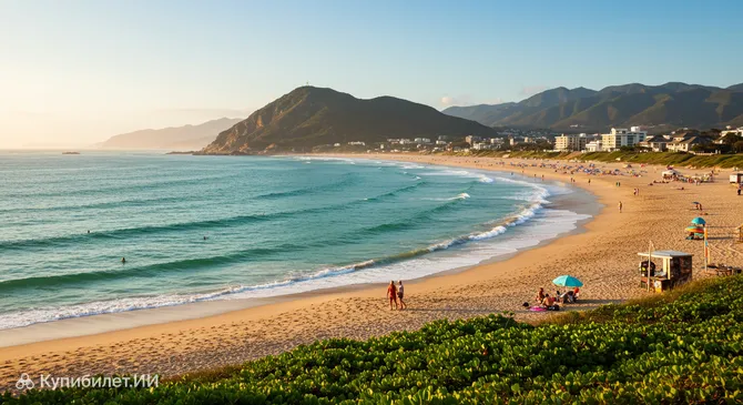 Сентрал-Бич