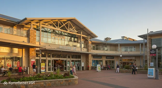 Торговый центр Маркет-сквер