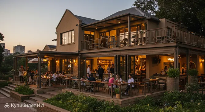 Кроудаддиc Бруклин