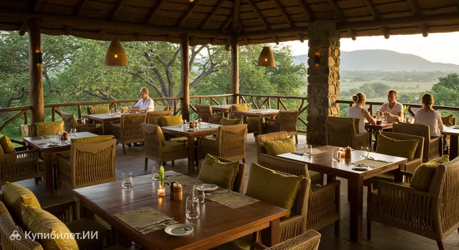 Золотой Лист