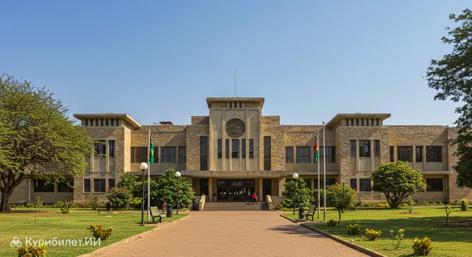 Национальный музей Лусаки