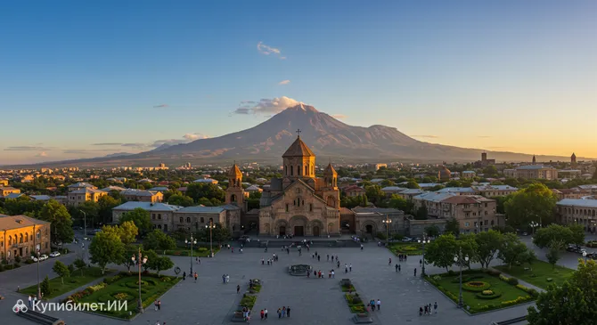 Вагаршапат