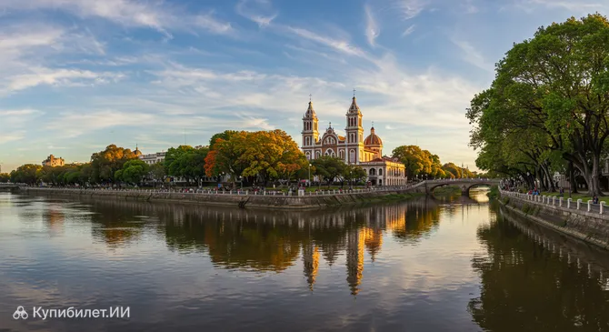 Гуалегуайчу