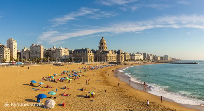 Мар-дель-Плата