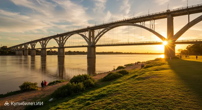 Пасо-де-лос-Либрес