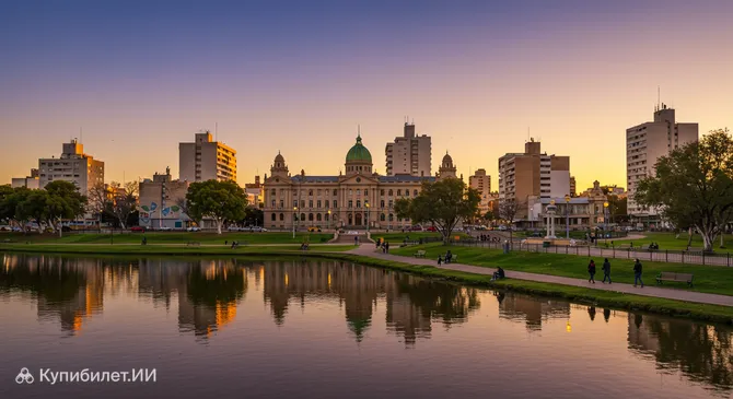 Ресистенсия