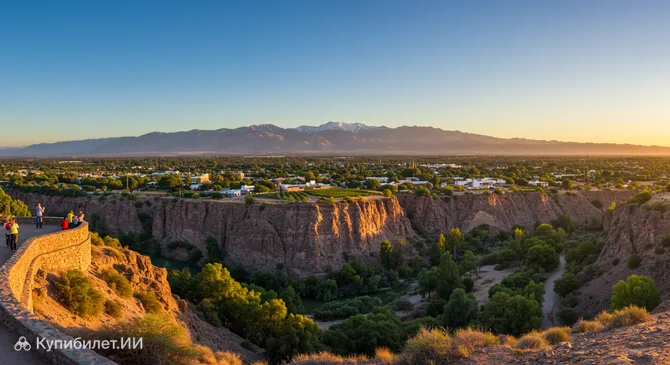 Сан-Рафаэль