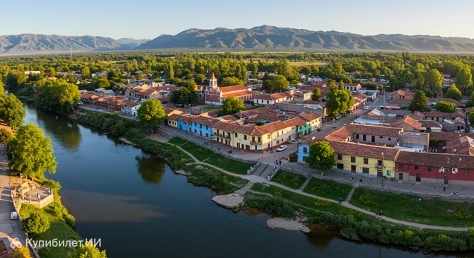 Санта-Роса-де-Каламучита