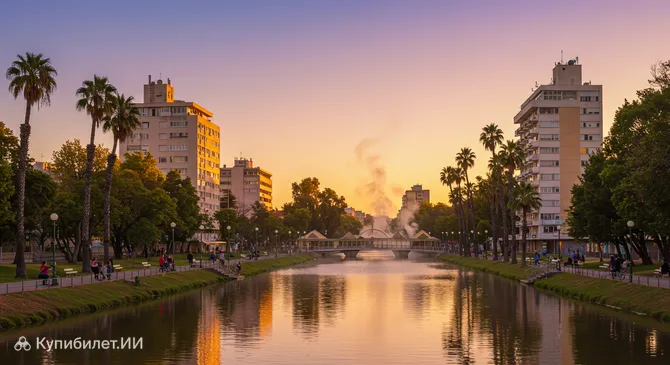 Термас де Рио Ондо