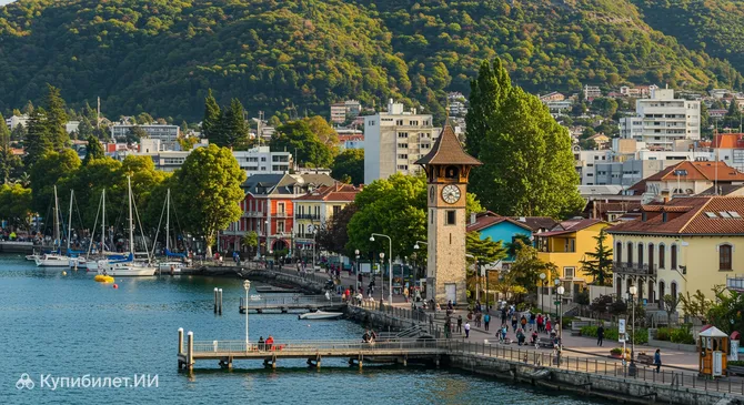 Вилья-Карлос-Пас