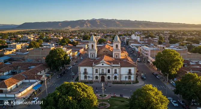 Вилья Мерседес