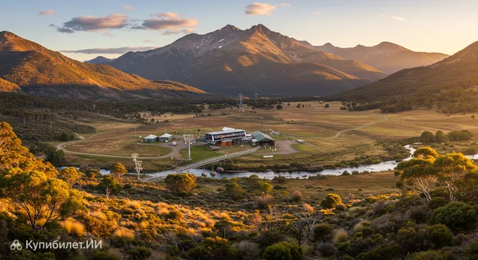 Буллокс-Флэт