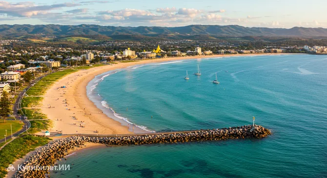 Коффс-Харбор