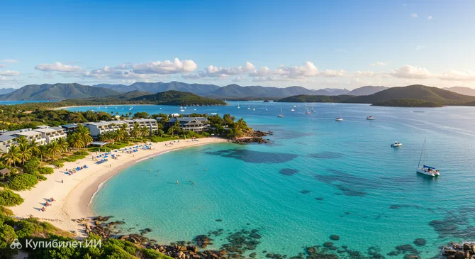 Дейдрим-Айленд