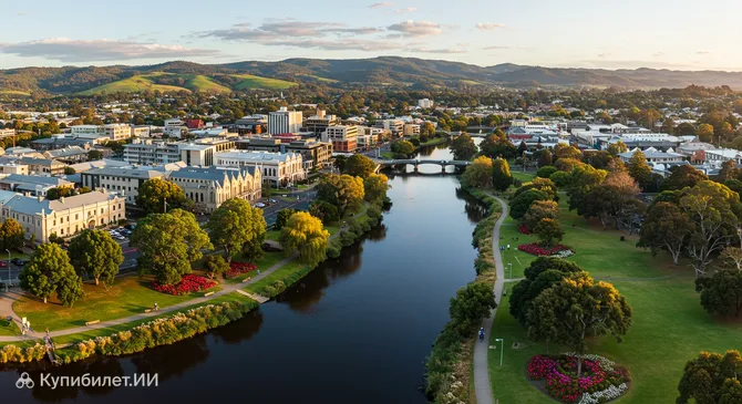 Лаунсестон