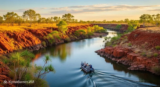 Макартур-Ривер