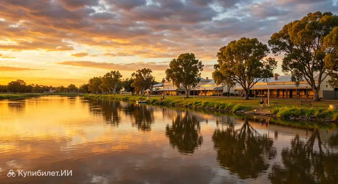 Наррандера