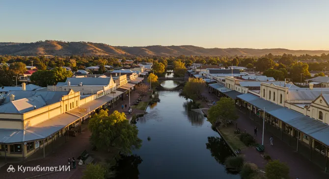 Вангаратта