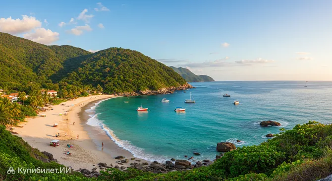 Арраял-ду-Кабу