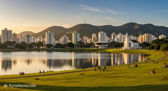 Белу-Оризонти