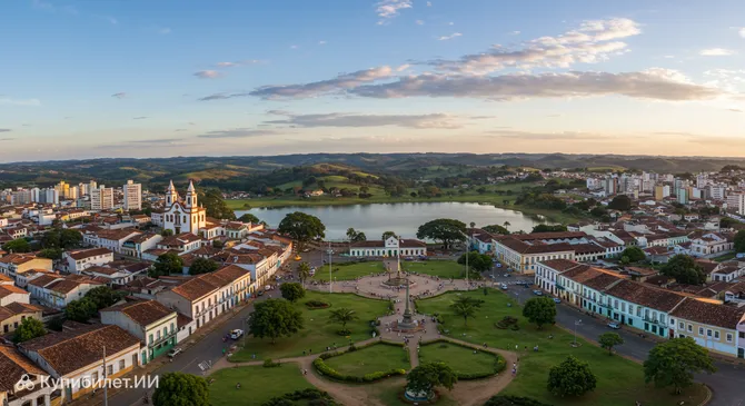 Браганса-Паулиста