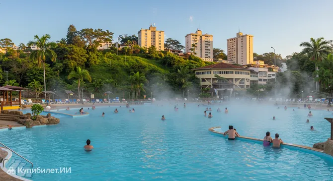 Калдас-Новас