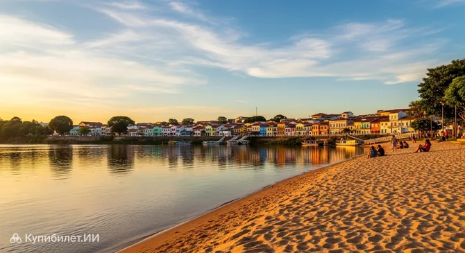 Консейсан-ду-Арагуая